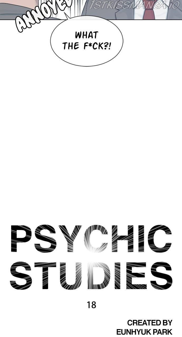 Read Hypnosis School chapter 18 image 2 on Lezhin