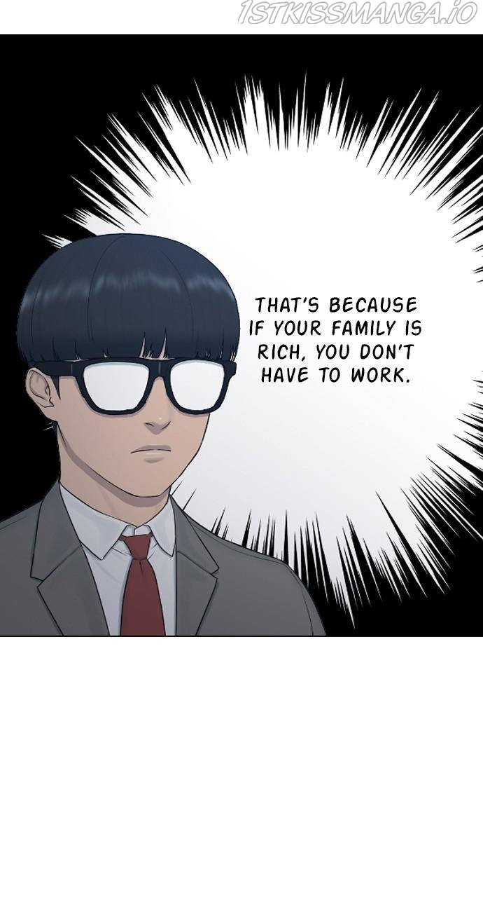 Read Hypnosis School chapter 18 image 48 on Lezhin