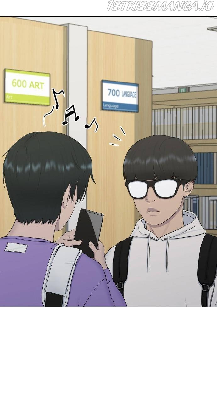 Read Hypnosis School chapter 18 image 82 on Lezhin