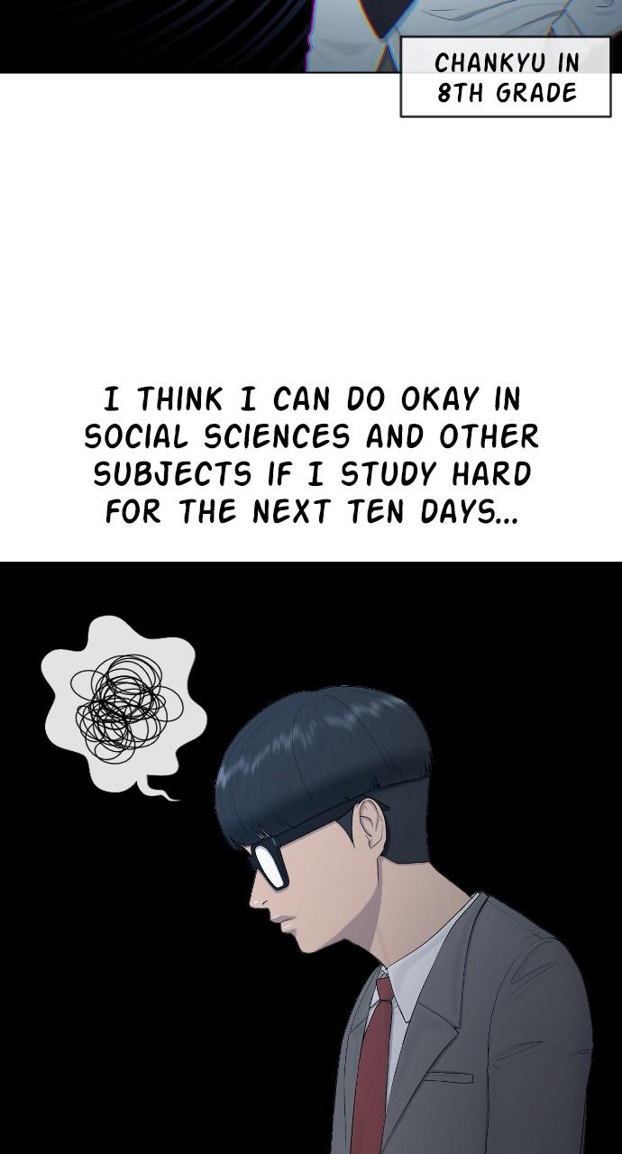 Read Hypnosis School chapter 19 image 3 on Lezhin