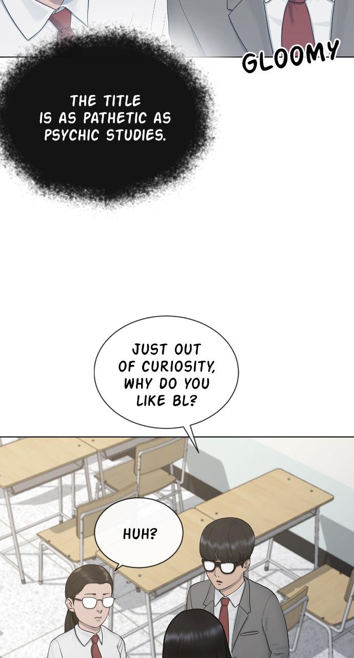Read Hypnosis School chapter 19 image 71 on Lezhin