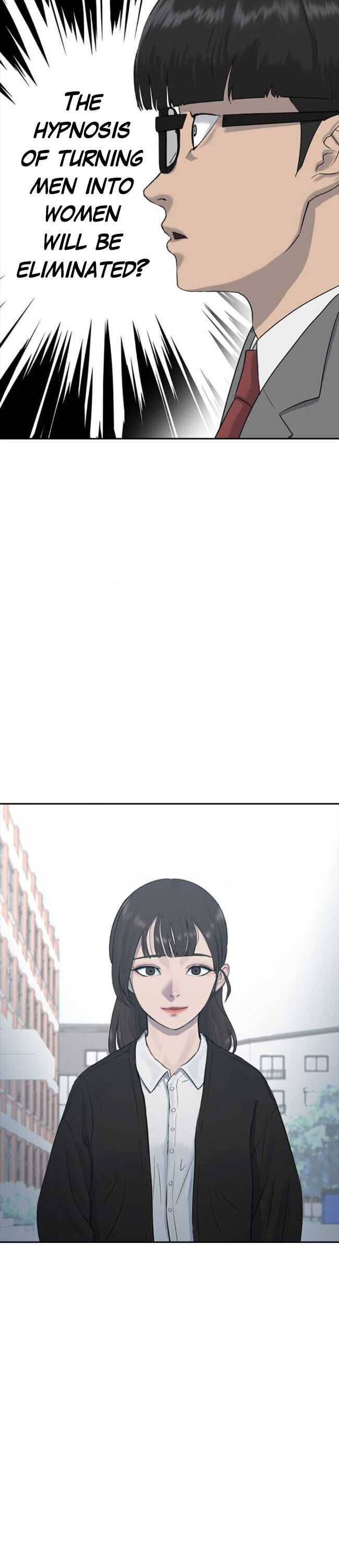 Read Hypnosis School chapter 2 image 28 on Lezhin