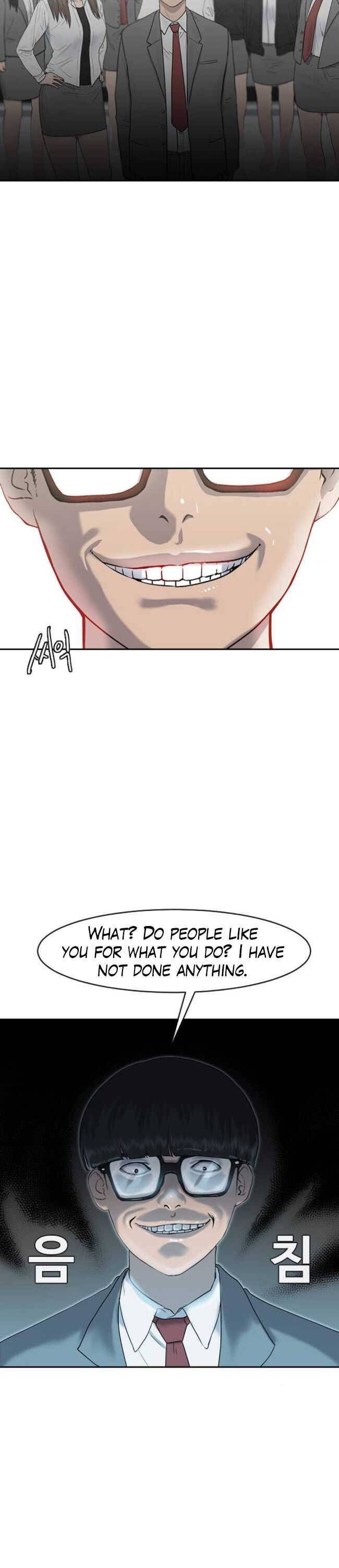 Read Hypnosis School chapter 2 image 9 on Lezhin