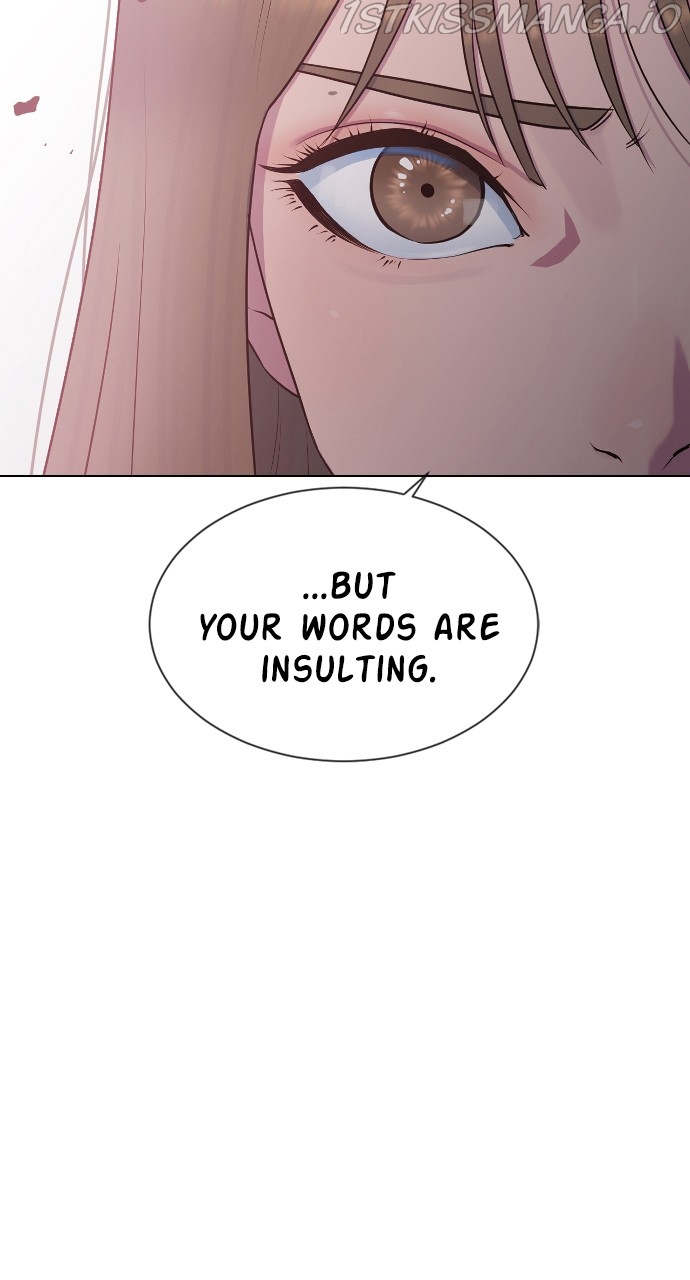 Read Hypnosis School chapter 20 image 12 on Lezhin