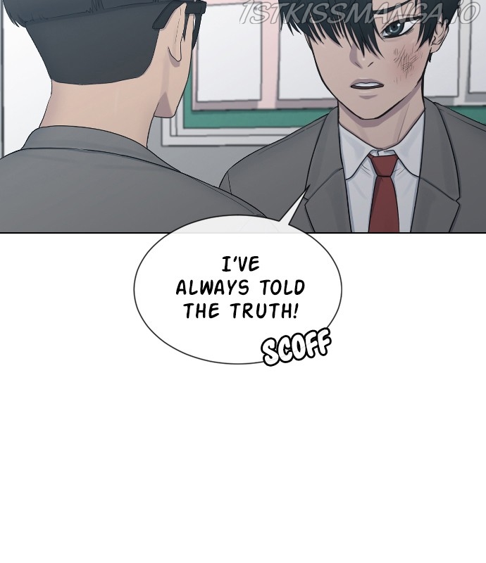 Read Hypnosis School chapter 20 image 46 on Lezhin