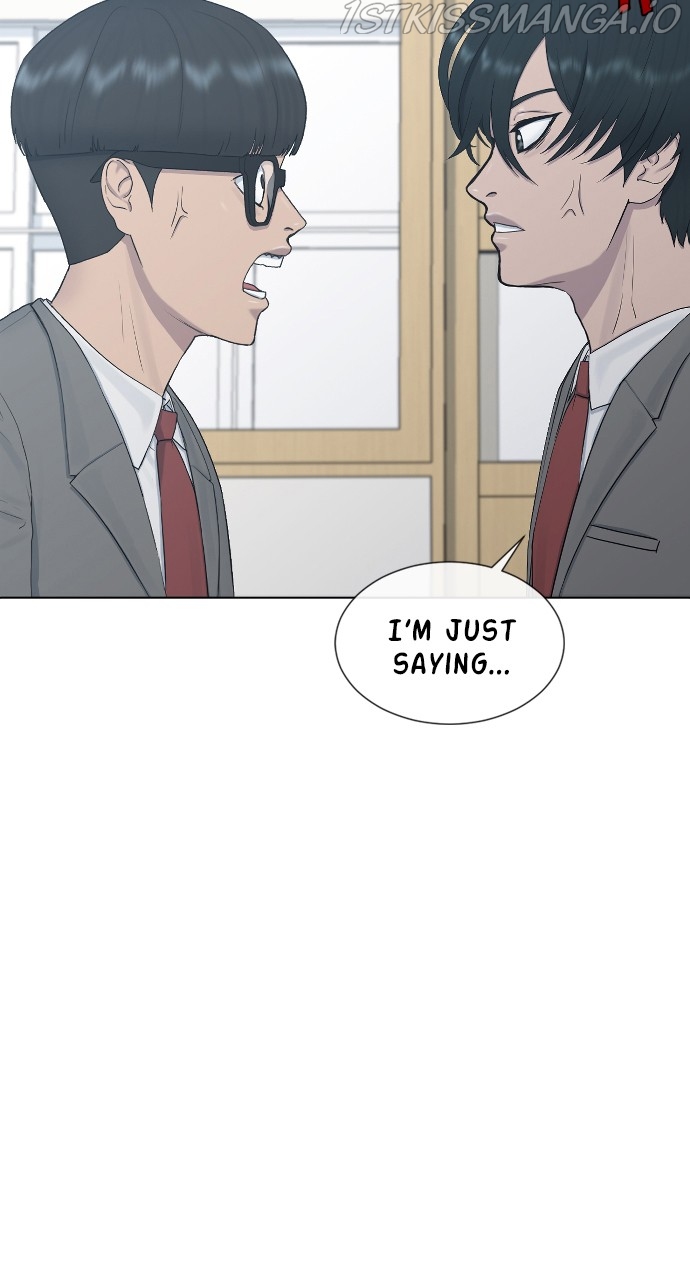 Read Hypnosis School chapter 20 image 50 on Lezhin