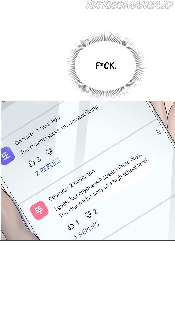 Read Hypnosis School chapter 20 image 62 on Lezhin