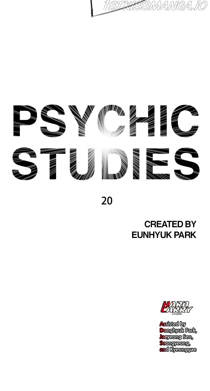 Read Hypnosis School chapter 20 image 78 on Lezhin