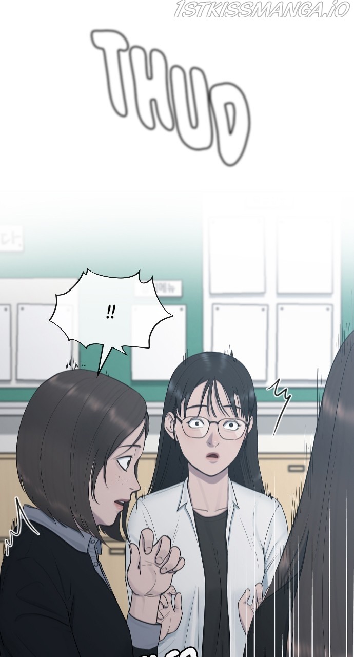 Read Hypnosis School chapter 21 image 16 on Lezhin
