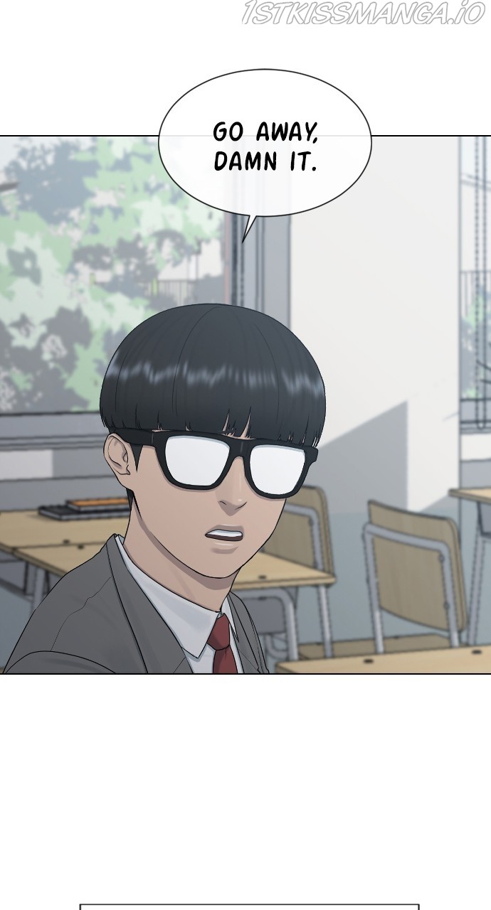 Read Hypnosis School chapter 21 image 82 on Lezhin