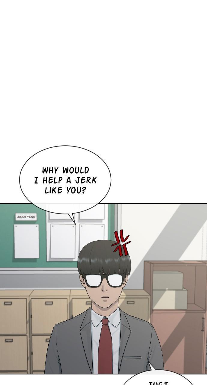 Read Hypnosis School chapter 22 image 1 on Lezhin