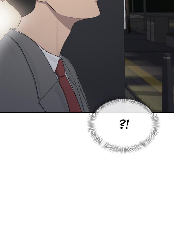 Read Hypnosis School chapter 22 image 46 on Lezhin