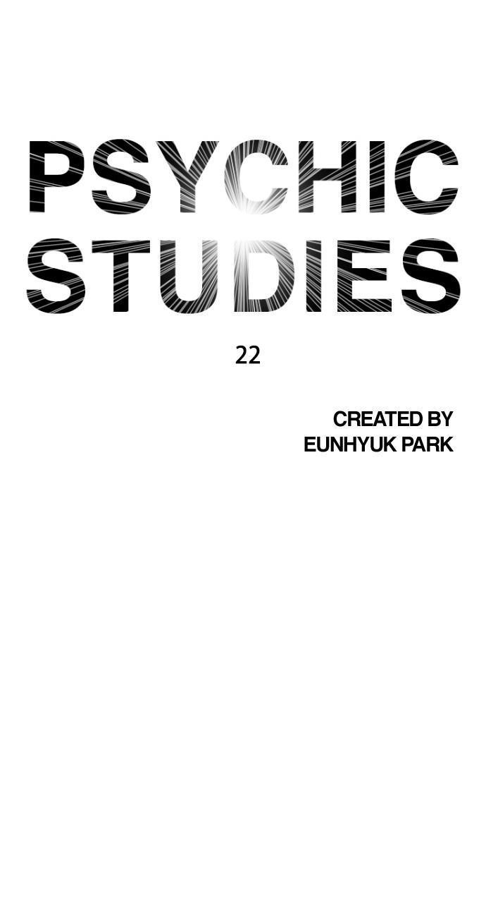 Read Hypnosis School chapter 22 image 5 on Lezhin