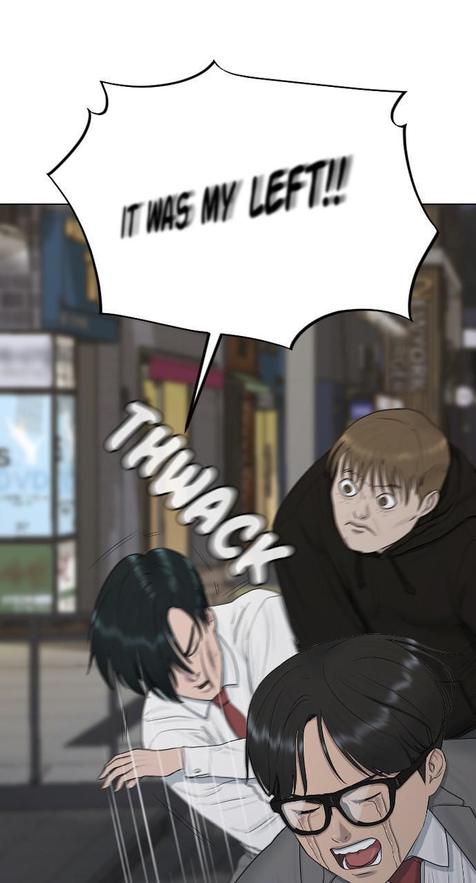 Read Hypnosis School chapter 22 image 81 on Lezhin