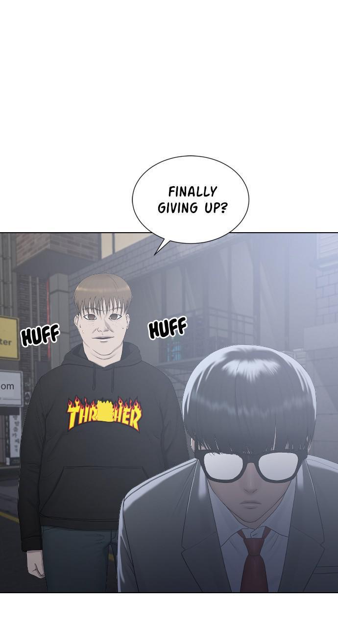 Read Hypnosis School chapter 22 image 85 on Lezhin