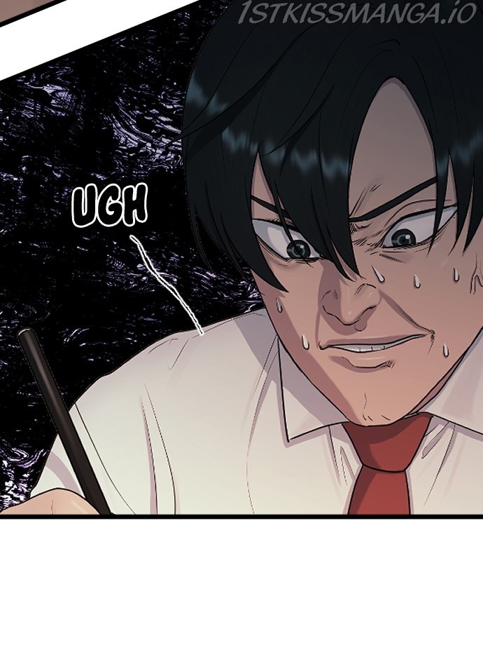 Read Hypnosis School chapter 24 image 59 on Lezhin