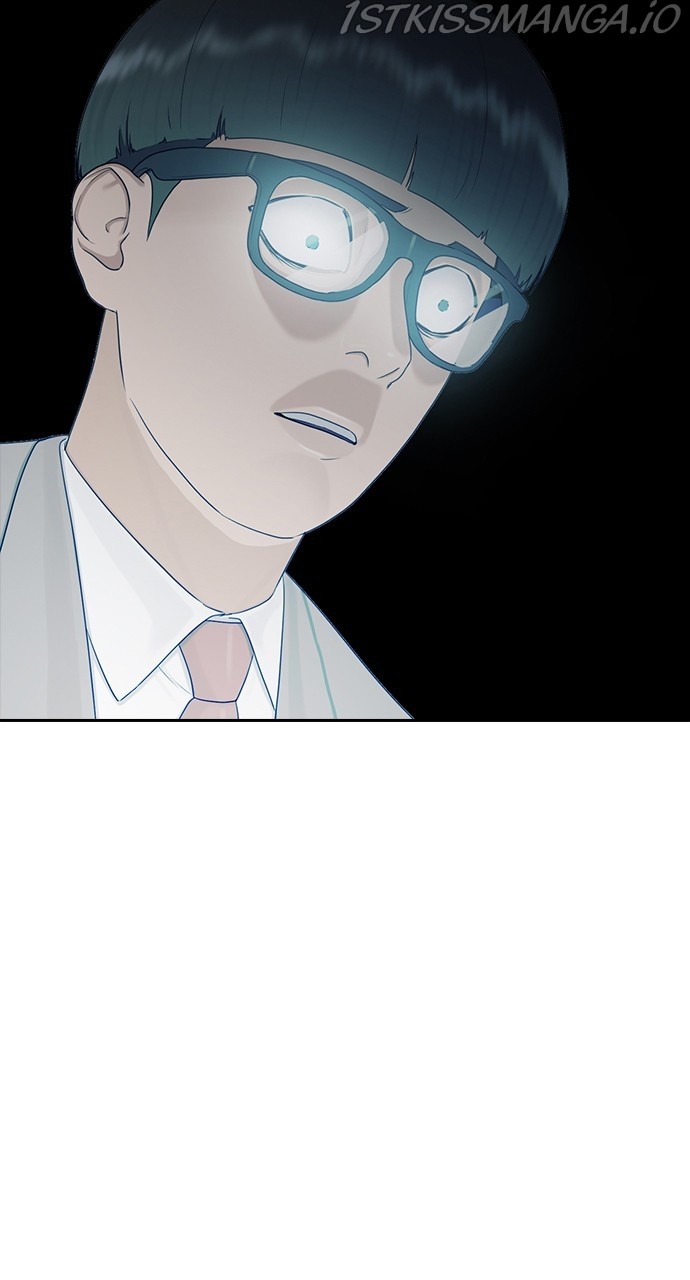Read Hypnosis School chapter 25 image 21 on Lezhin