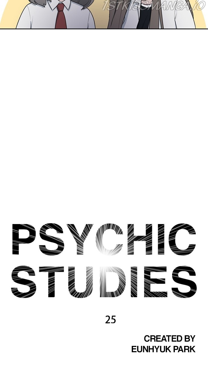 Read Hypnosis School chapter 25 image 24 on Lezhin