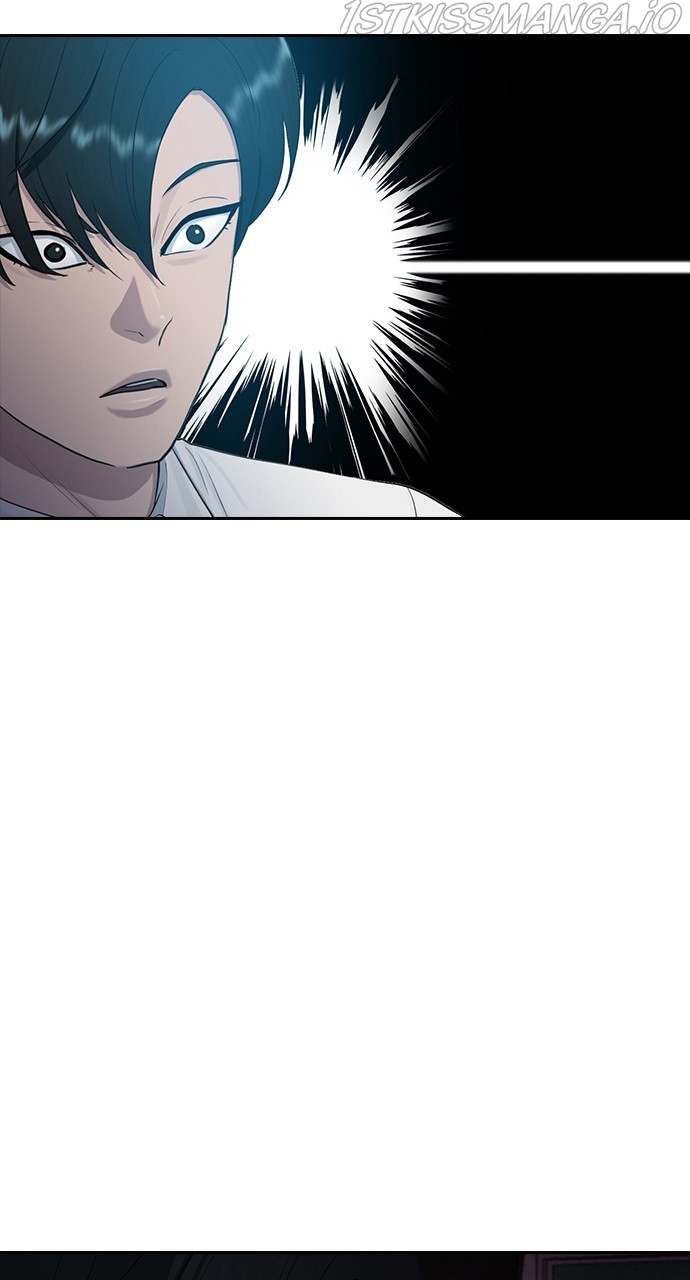 Read Hypnosis School chapter 25 image 3 on Lezhin
