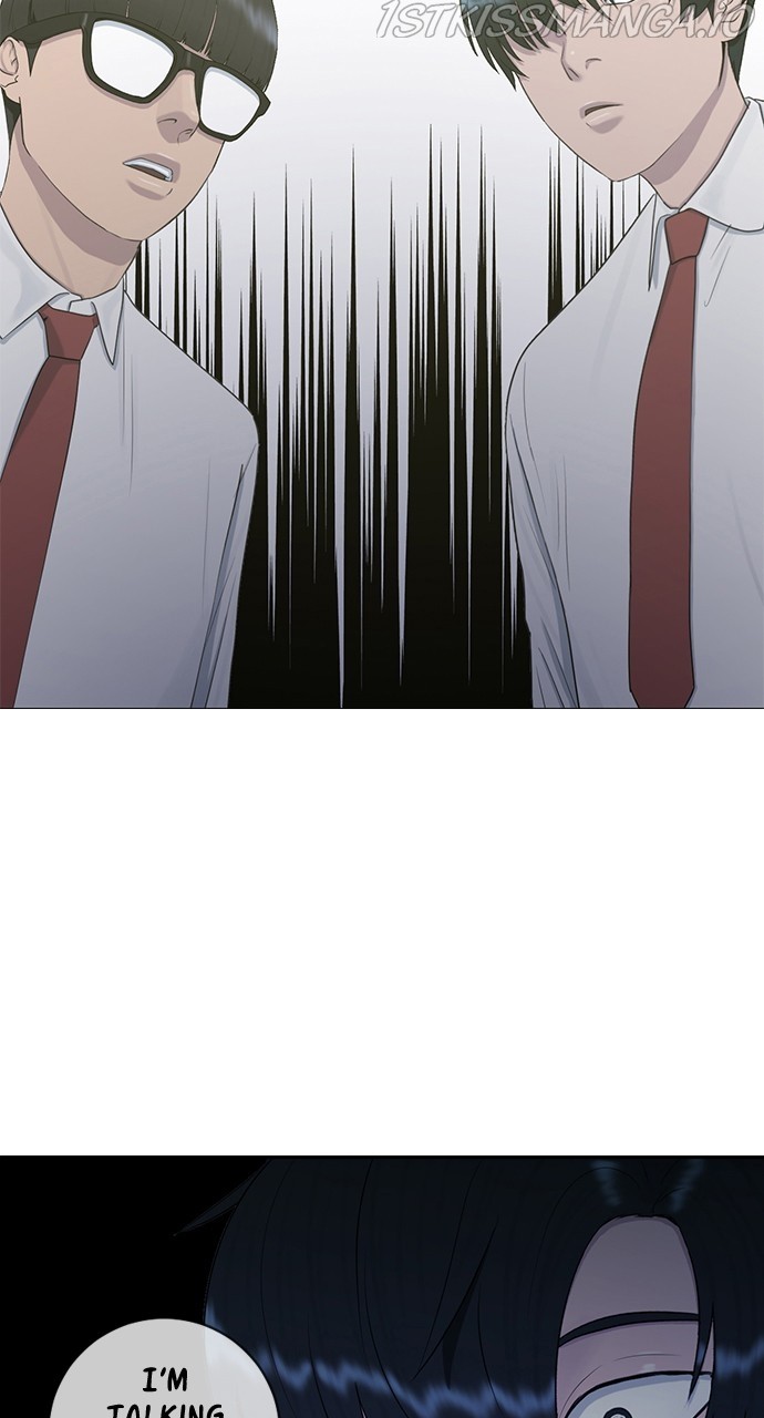 Read Hypnosis School chapter 25 image 45 on Lezhin