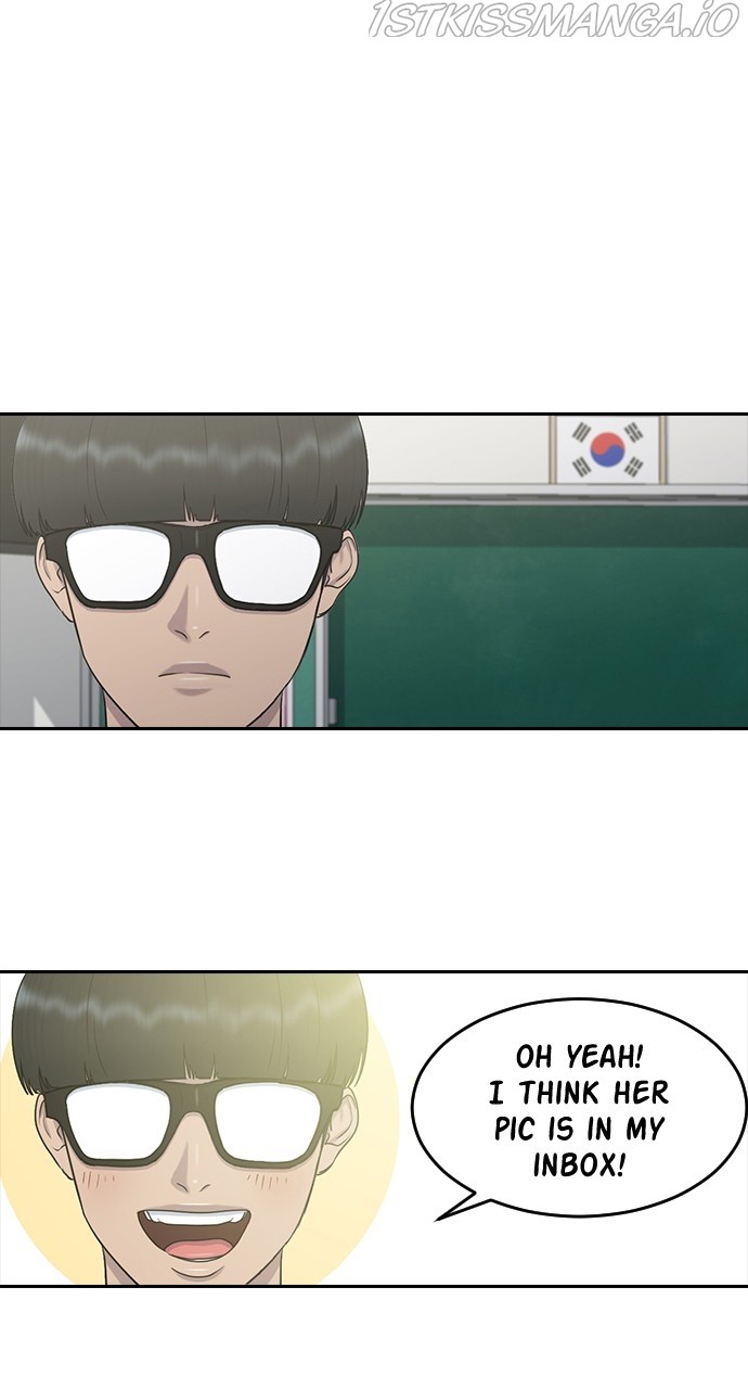 Read Hypnosis School chapter 25 image 51 on Lezhin