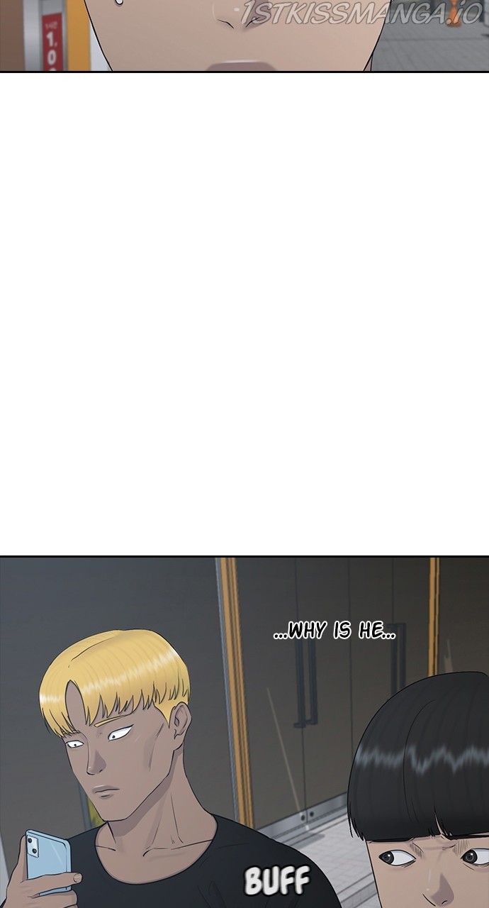 Read Hypnosis School chapter 25 image 68 on Lezhin