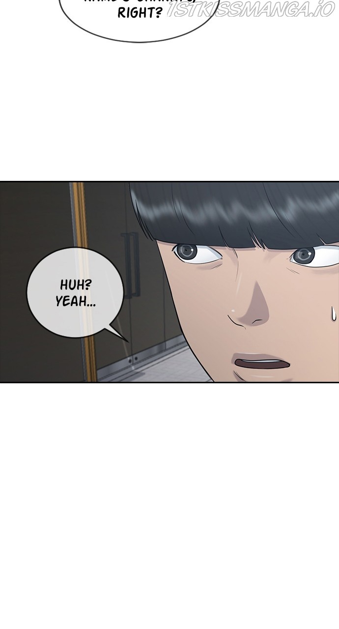 Read Hypnosis School chapter 25 image 73 on Lezhin