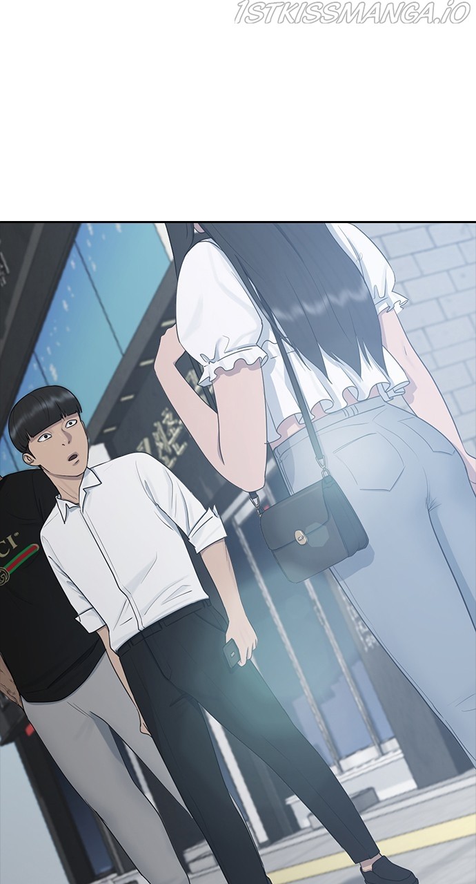 Read Hypnosis School chapter 25 image 81 on Lezhin