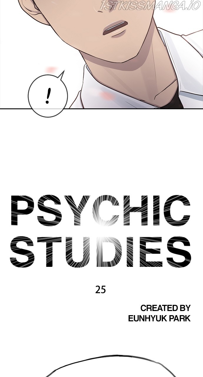 Read Hypnosis School chapter 25 image 83 on Lezhin