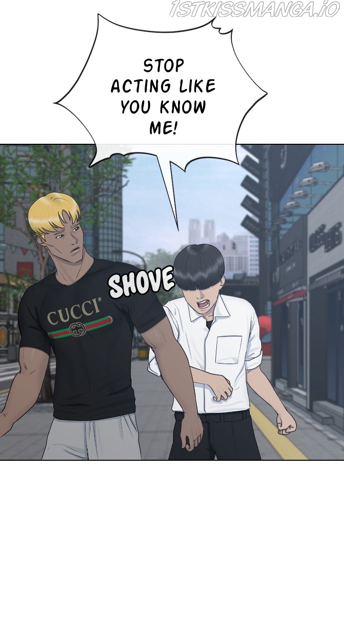 Read Hypnosis School chapter 26 image 17 on Lezhin