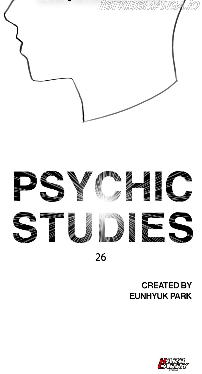 Read Hypnosis School chapter 26 image 82 on Lezhin