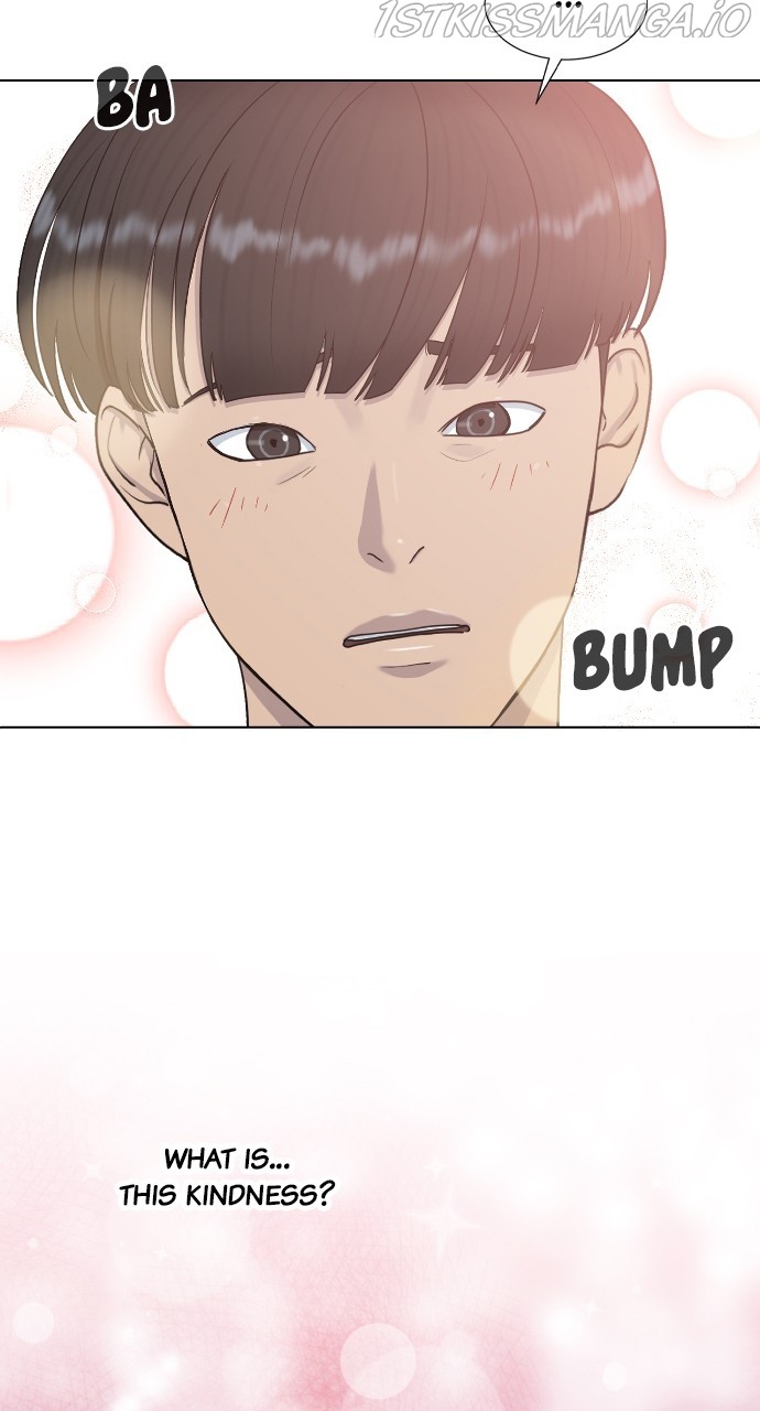 Read Hypnosis School chapter 27 image 12 on Lezhin
