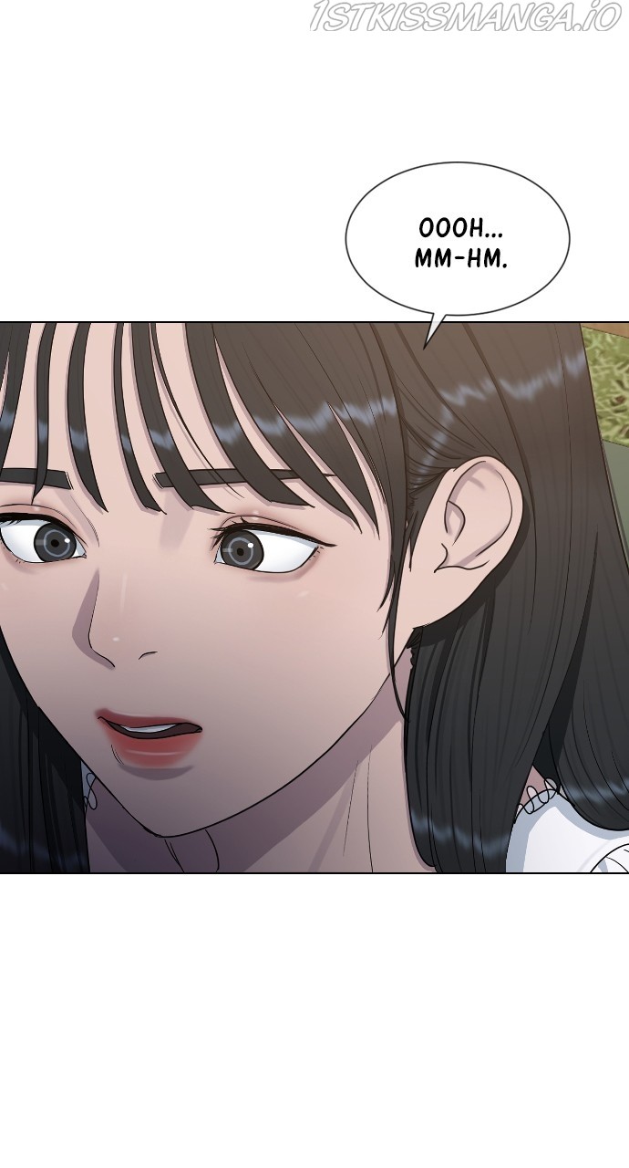 Read Hypnosis School chapter 27 image 24 on Lezhin