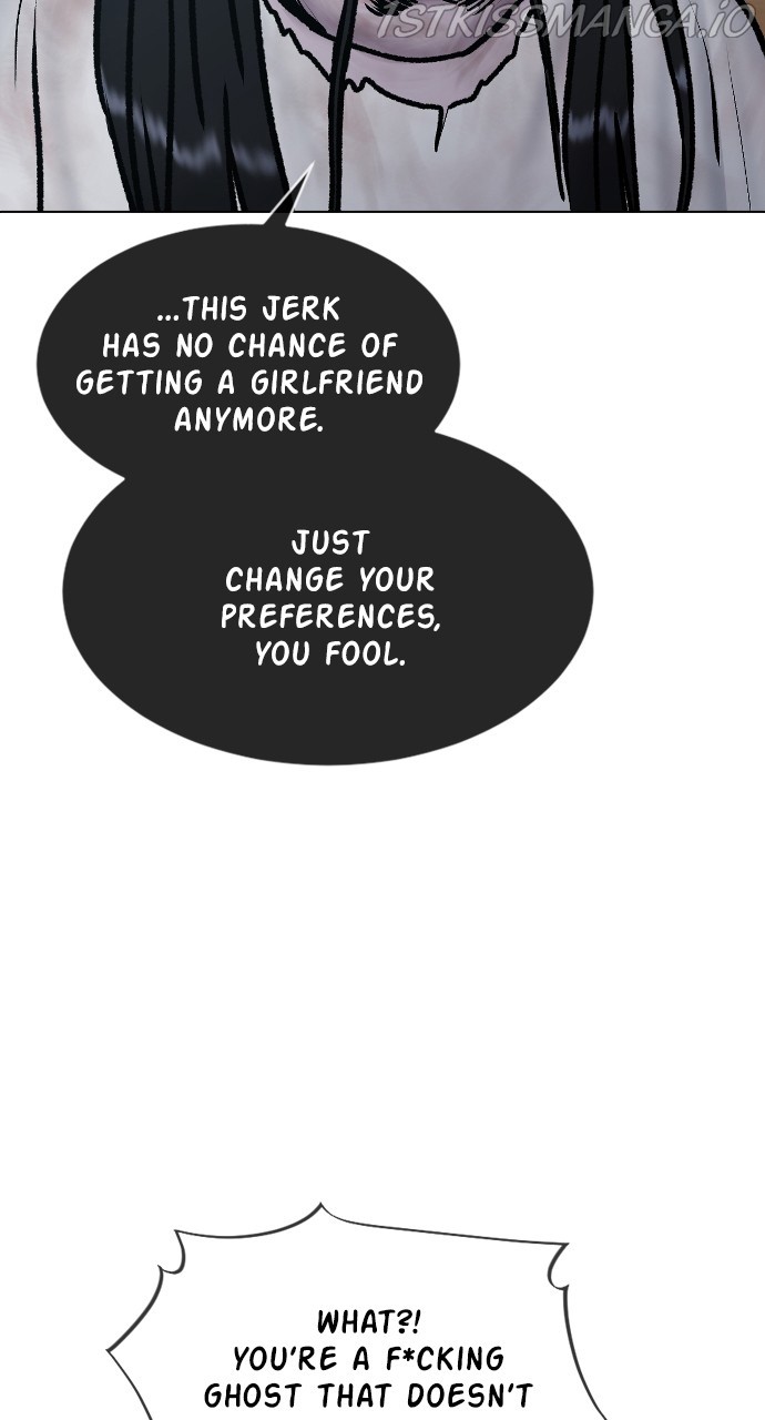 Read Hypnosis School chapter 27 image 74 on Lezhin