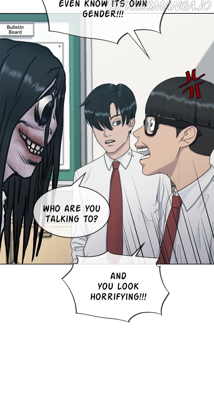 Read Hypnosis School chapter 27 image 75 on Lezhin