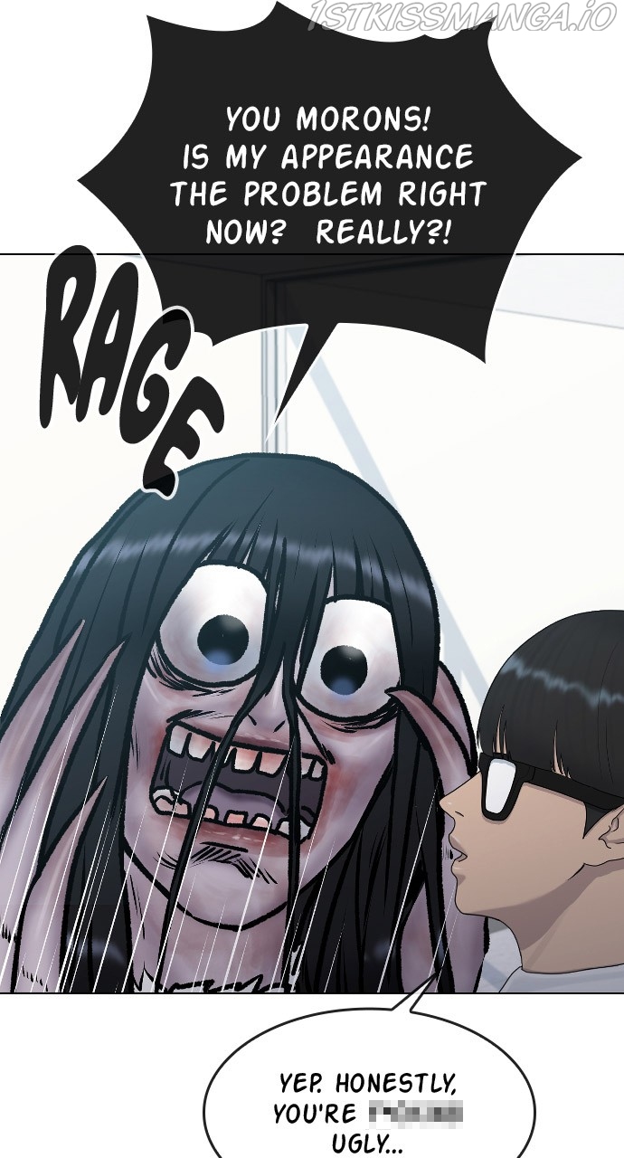 Read Hypnosis School chapter 28 image 18 on Lezhin