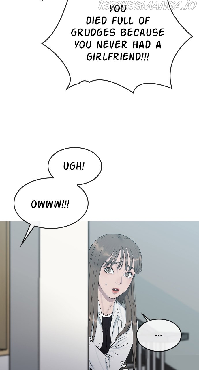 Read Hypnosis School chapter 28 image 51 on Lezhin