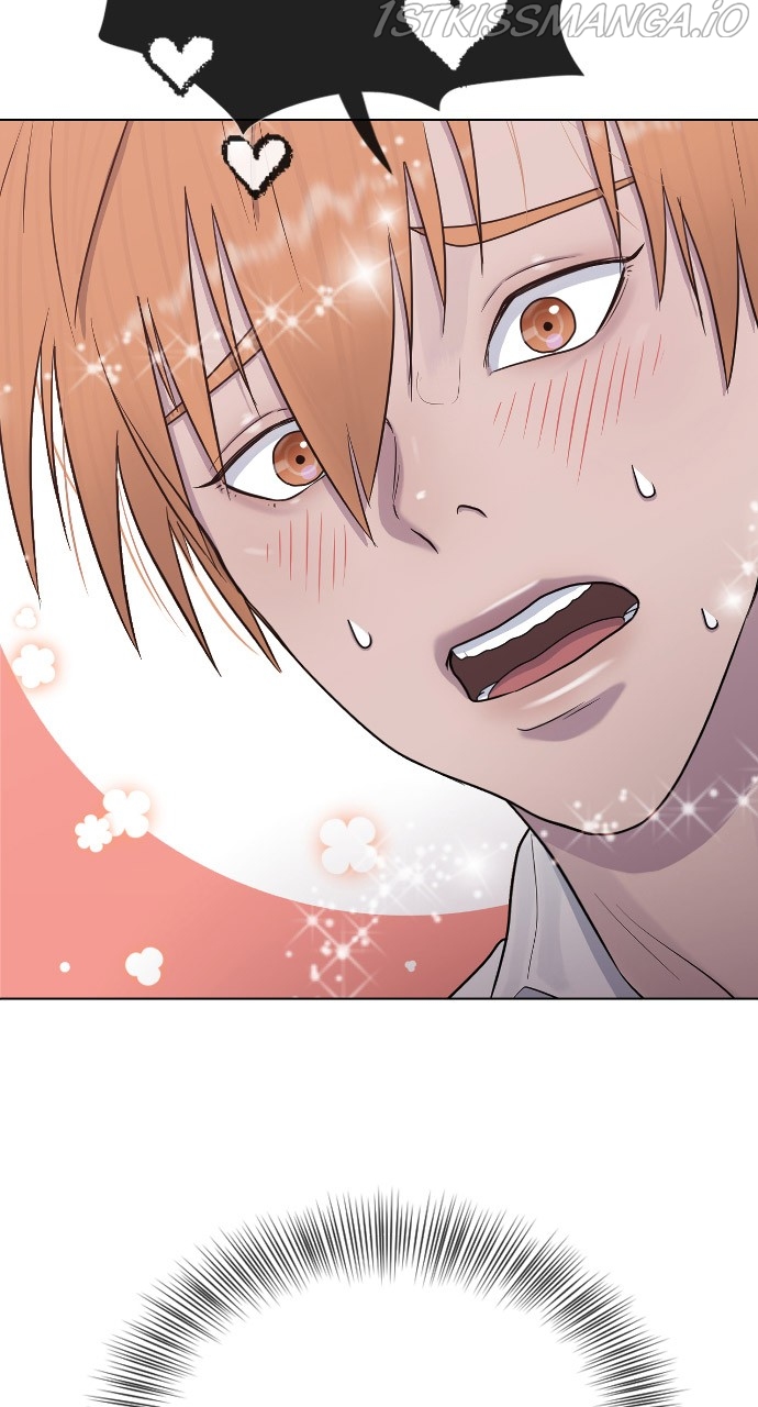 Read Hypnosis School chapter 28 image 78 on Lezhin