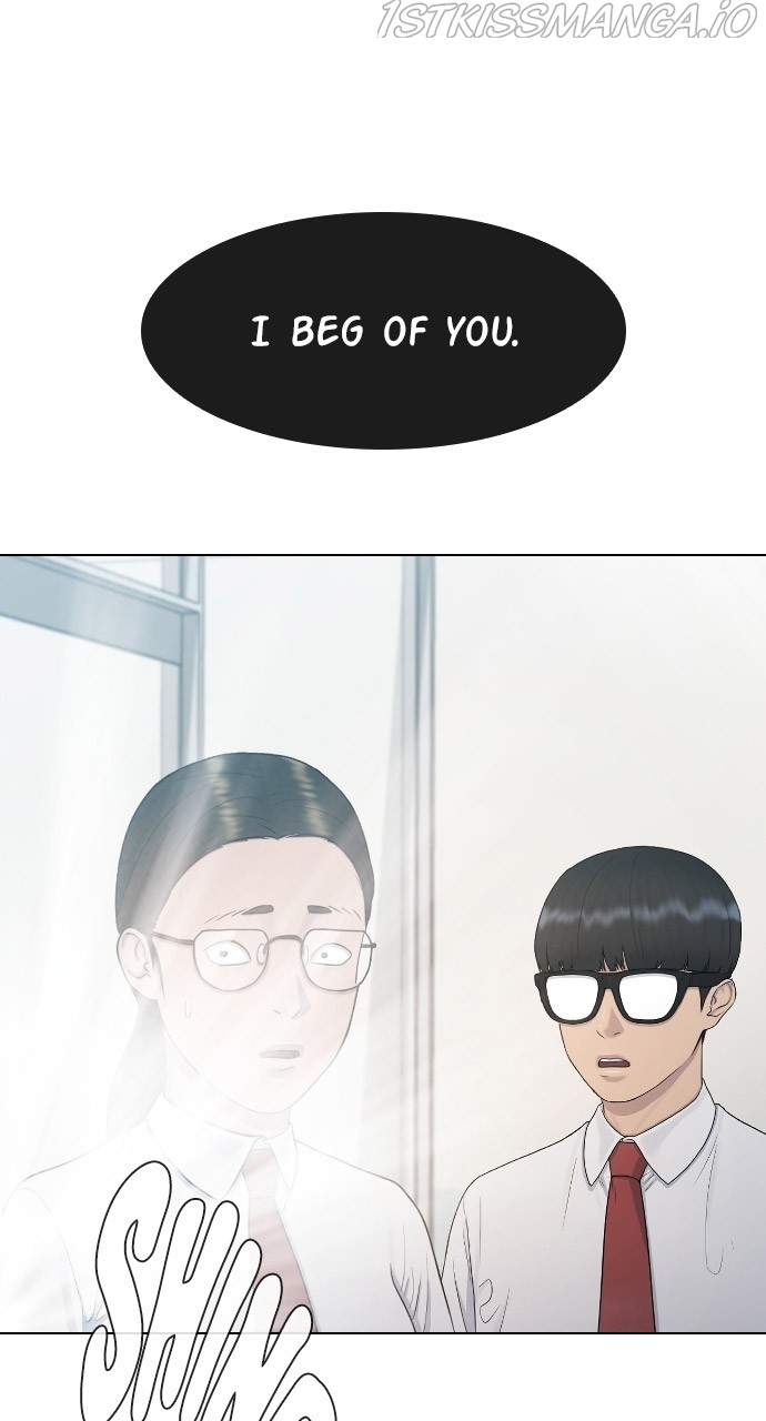 Read Hypnosis School chapter 29 image 25 on Lezhin