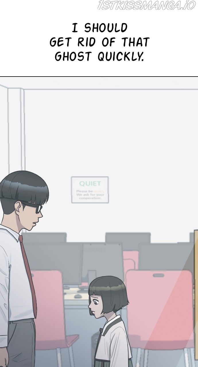 Read Hypnosis School chapter 29 image 59 on Lezhin