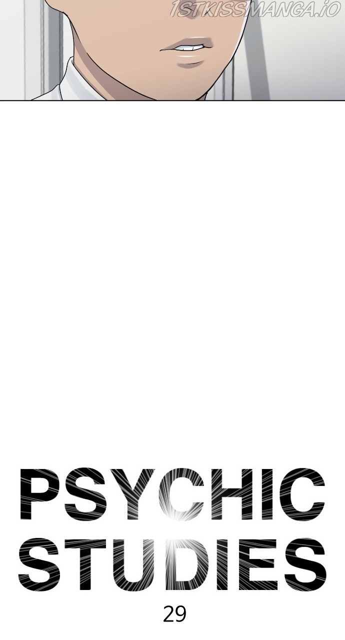 Read Hypnosis School chapter 29 image 73 on Lezhin
