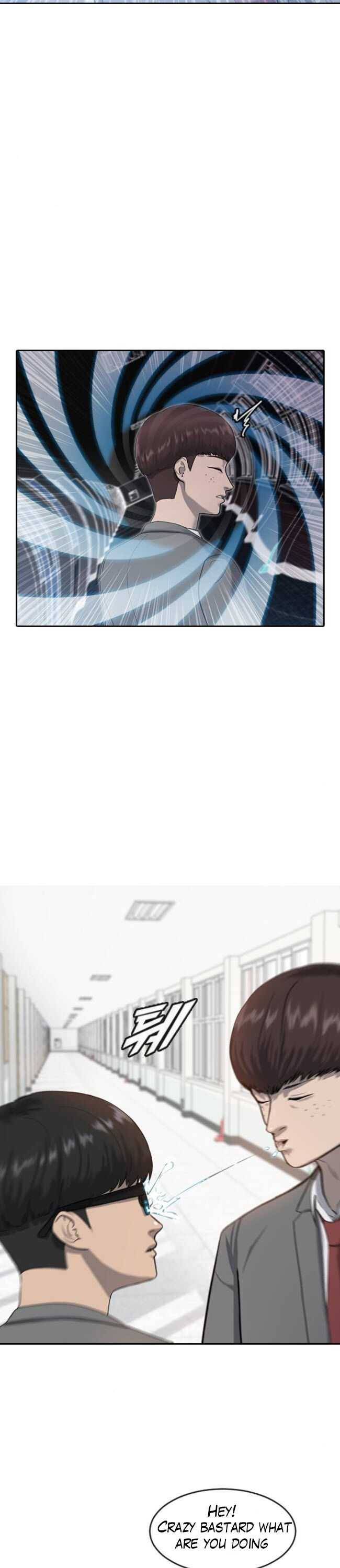 Read Hypnosis School chapter 3 image 2 on Lezhin