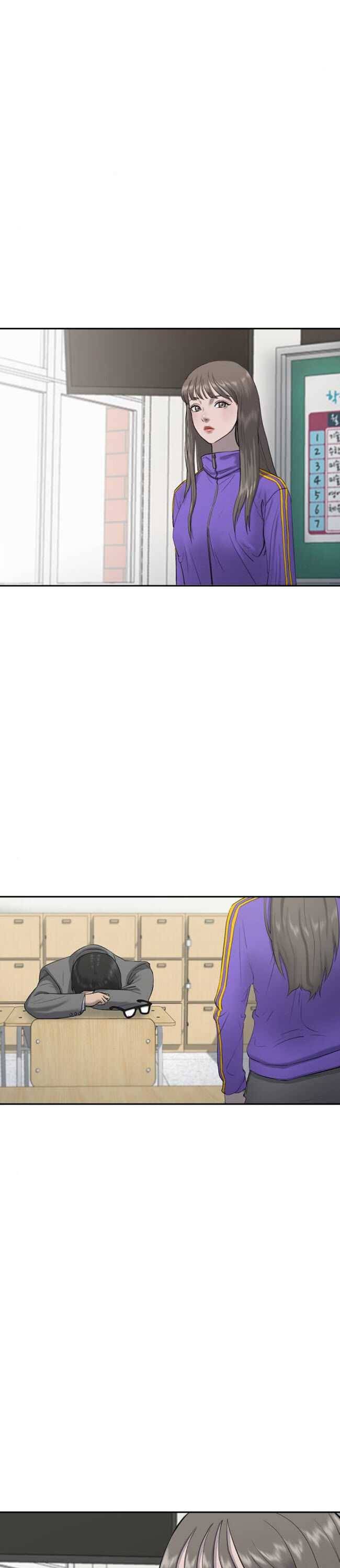 Read Hypnosis School chapter 3 image 28 on Lezhin
