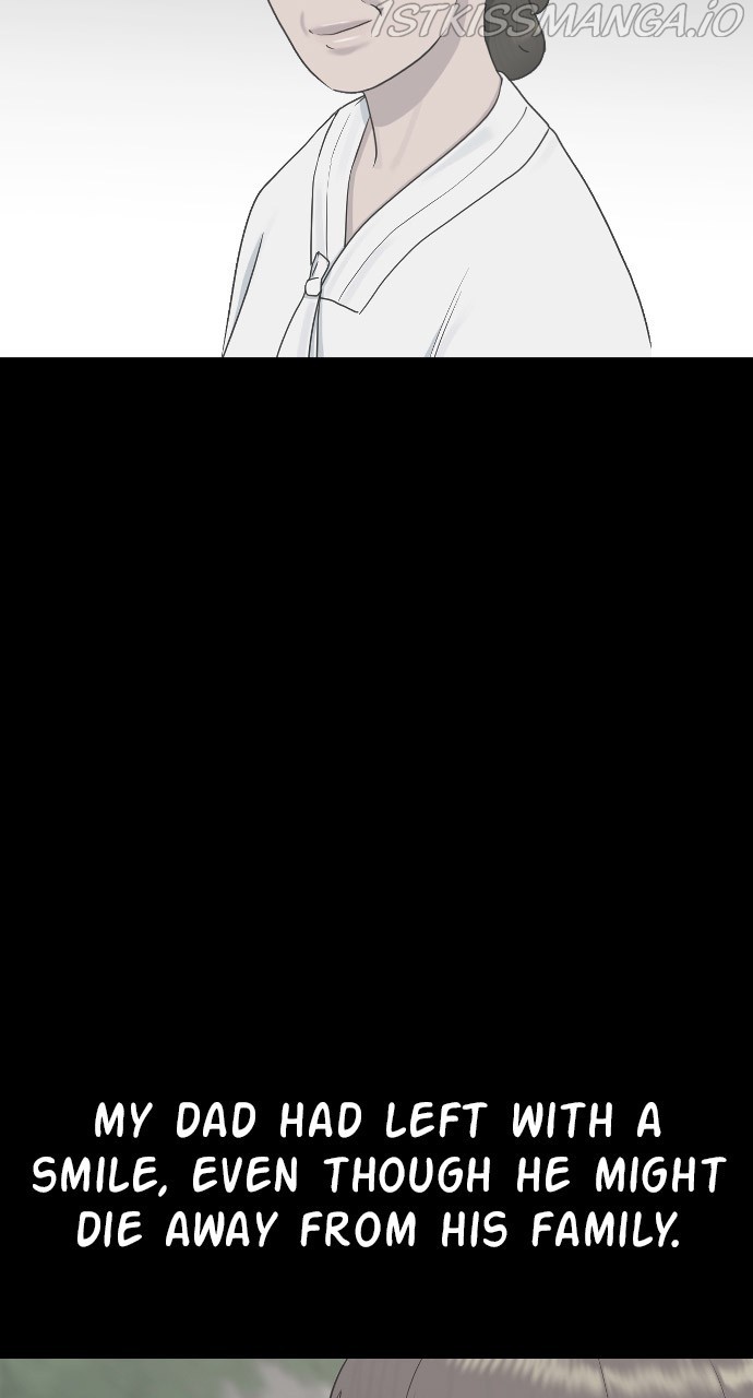 Read Hypnosis School chapter 30 image 15 on Lezhin