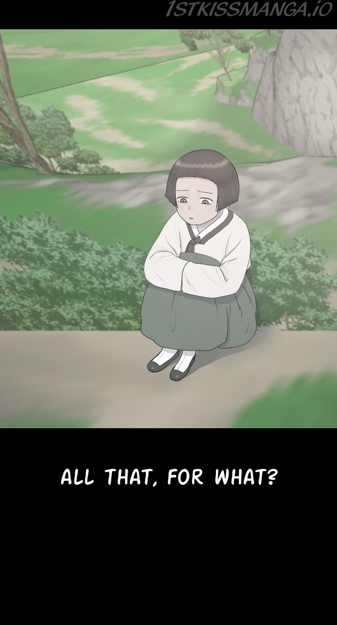 Read Hypnosis School chapter 30 image 17 on Lezhin