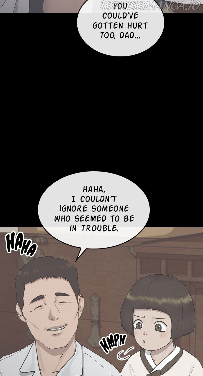 Read Hypnosis School chapter 30 image 2 on Lezhin