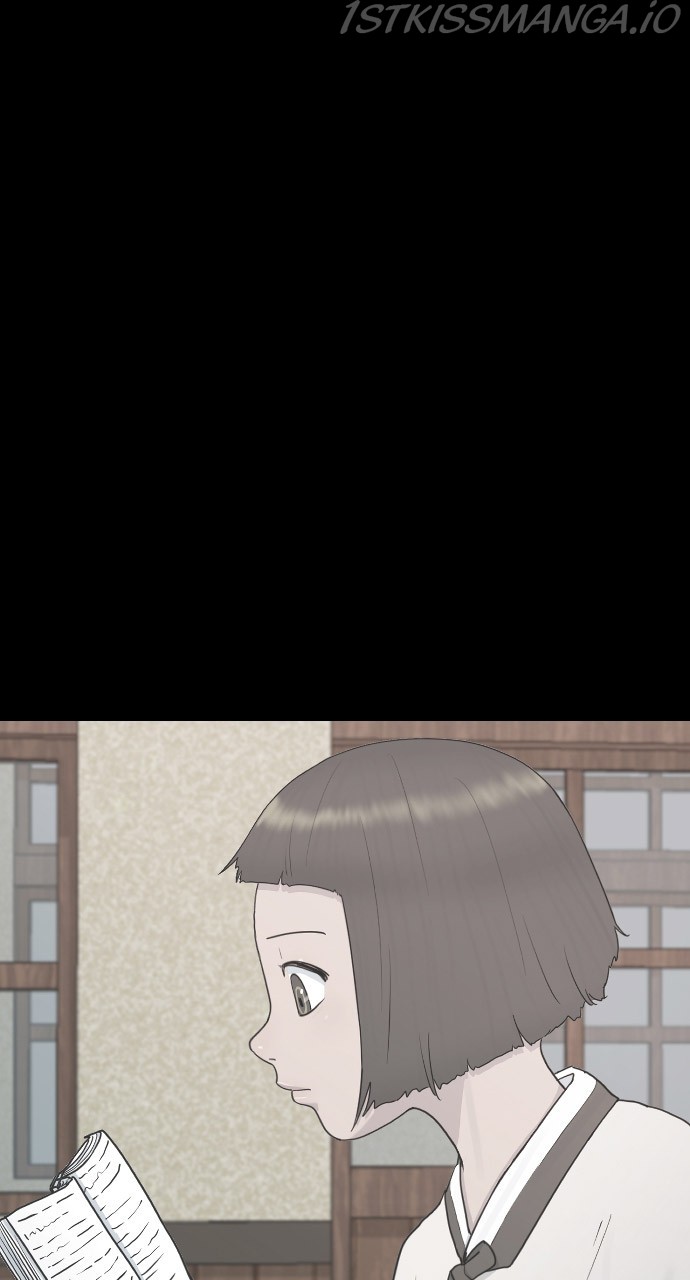 Read Hypnosis School chapter 30 image 22 on Lezhin