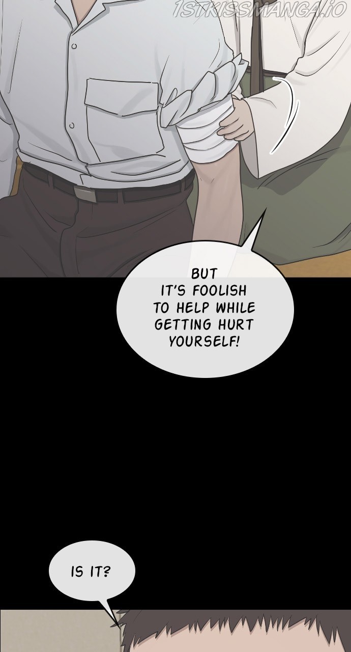 Read Hypnosis School chapter 30 image 3 on Lezhin