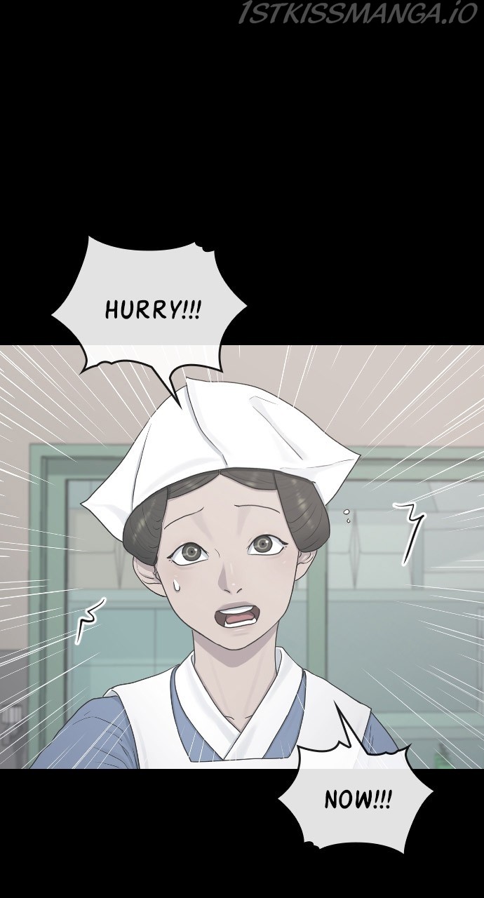 Read Hypnosis School chapter 30 image 31 on Lezhin