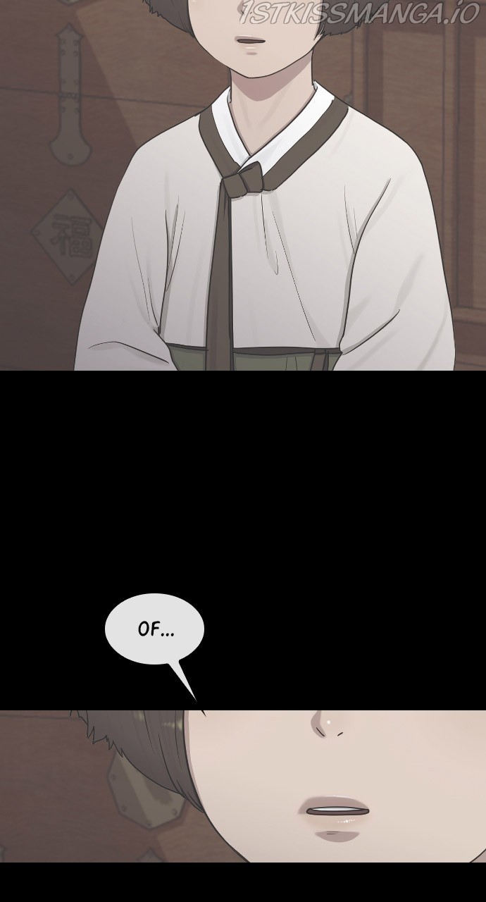 Read Hypnosis School chapter 30 image 5 on Lezhin